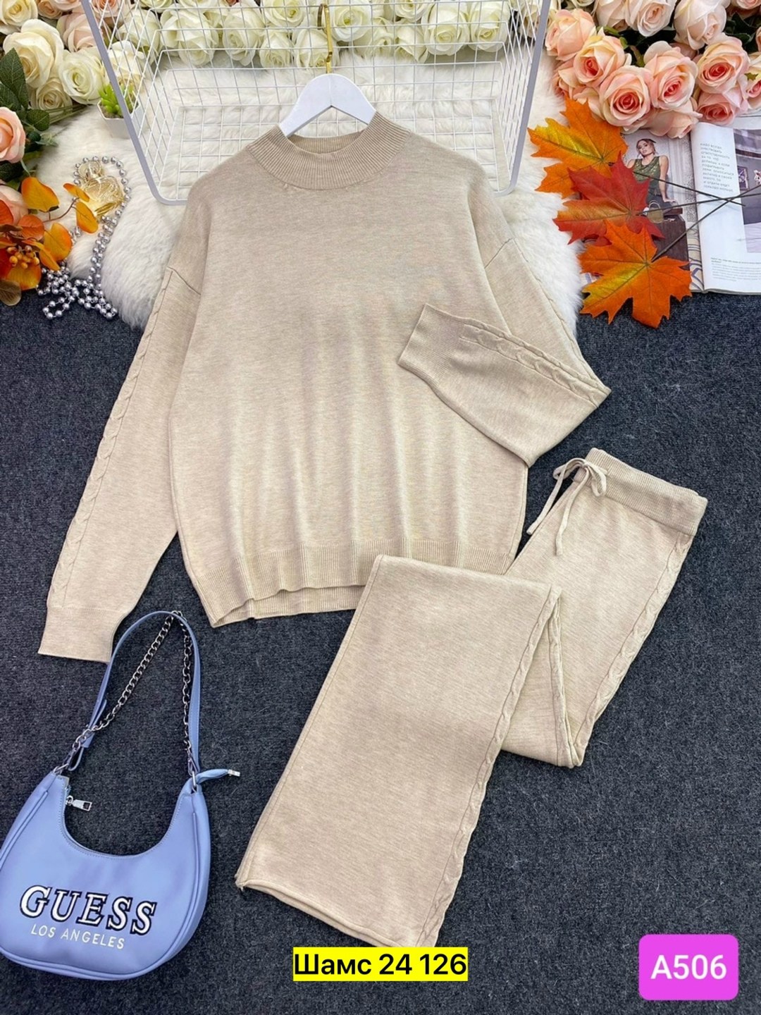 костюм двойка кашемир,трикотажные костюмы,костюм с брюками,костюм из тонкой шерсти женский 2025,трикотажные костюмы женские