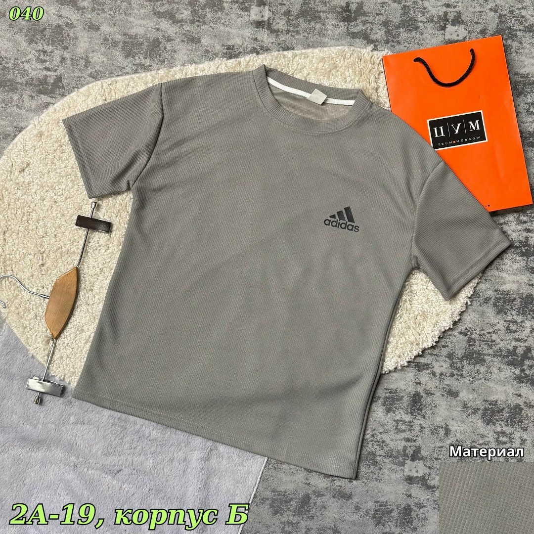 мужская футболка adidas,мужская футболка,футболки для мужчин,адидас футболки,футболка adidas