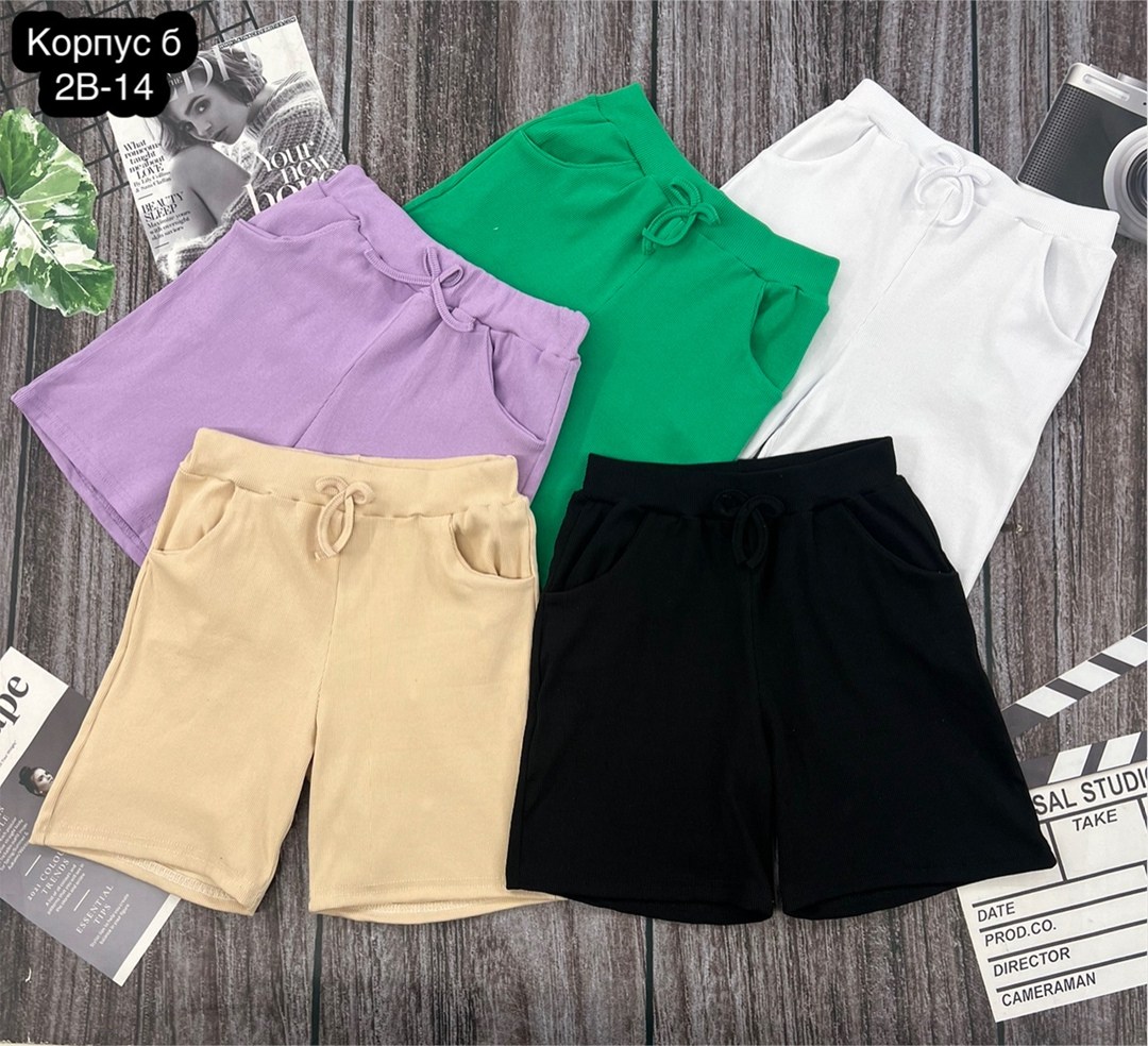 женские шорты,шорты базовые,шорты для детей,шорты для девочек,трикотажные шорты