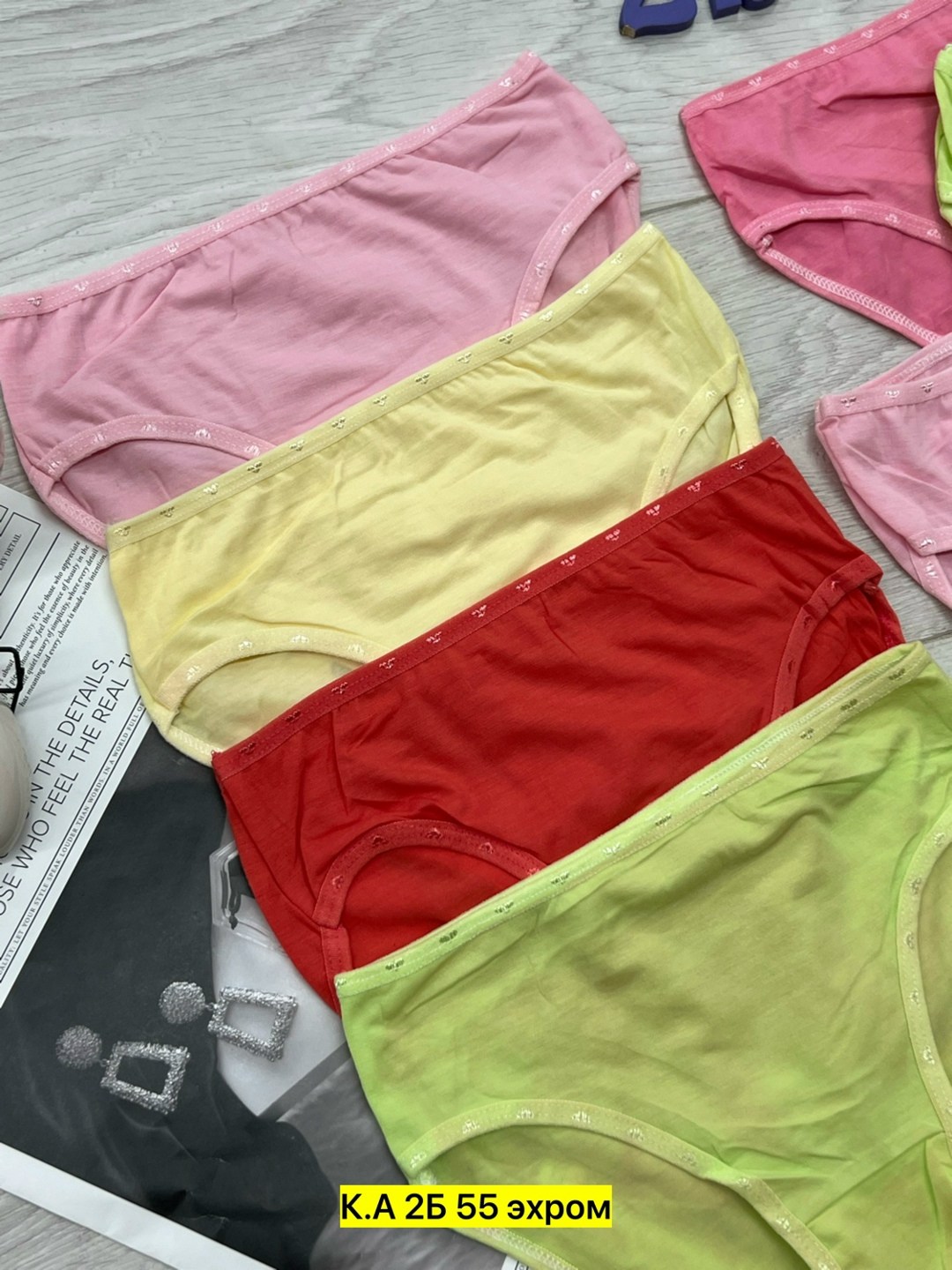трусы для женщин,женские трусы хлопок,женские трусы,комплект трусов,детские трусики