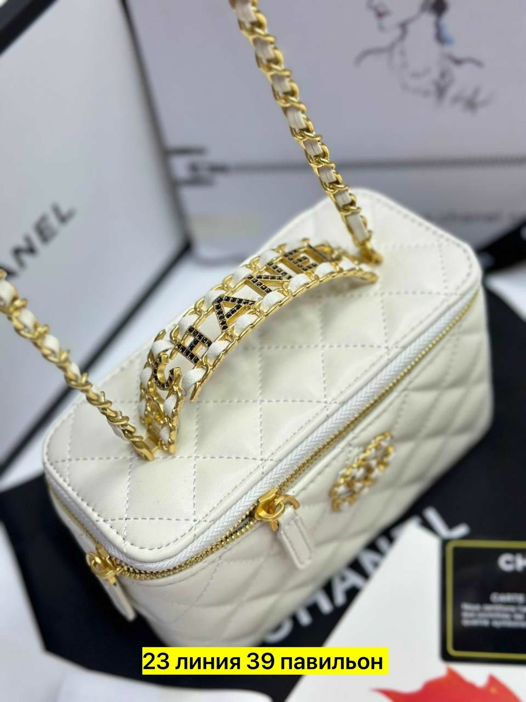 сумка chanel,женские сумки chanel,сумочка chanel,сумка шанель,chanel сумка на плечо