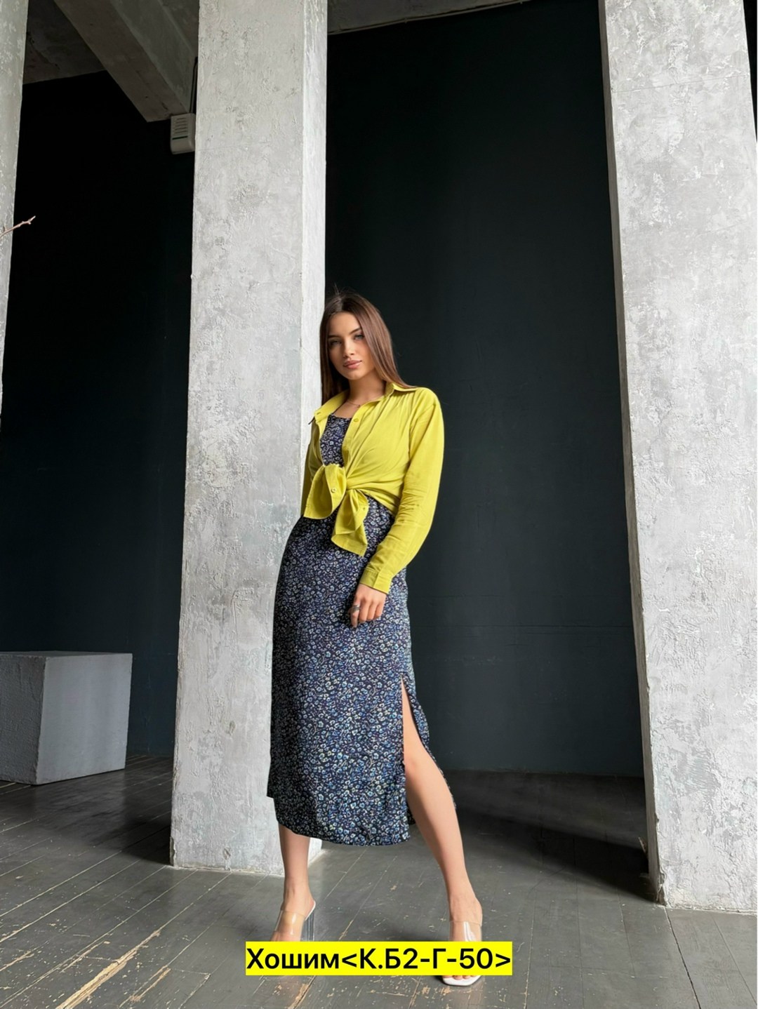 платье костюм,сарафан женский,платье женское сарафан,сарафан,женские платье