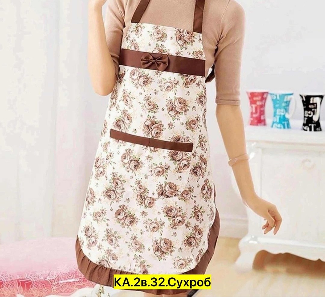 фартуки кухонные,фартук,фартук женский кухонный,фартук для женщин,женский фартук
