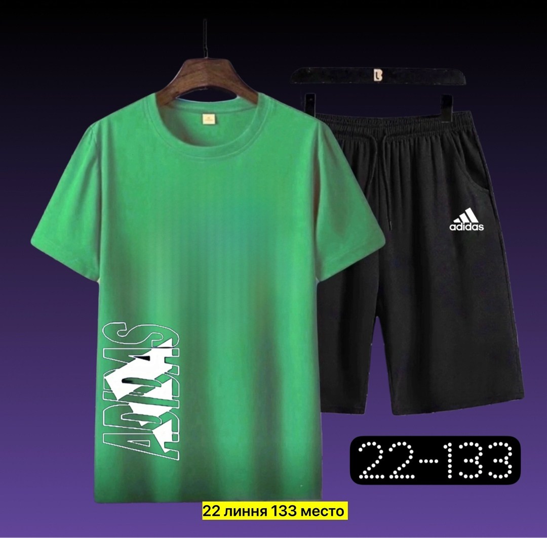 костюмы спортивный adidas,костюмы спортивные мужские,костюмы подростковые,костюмы спортивные для мальчика,костюм мужской с