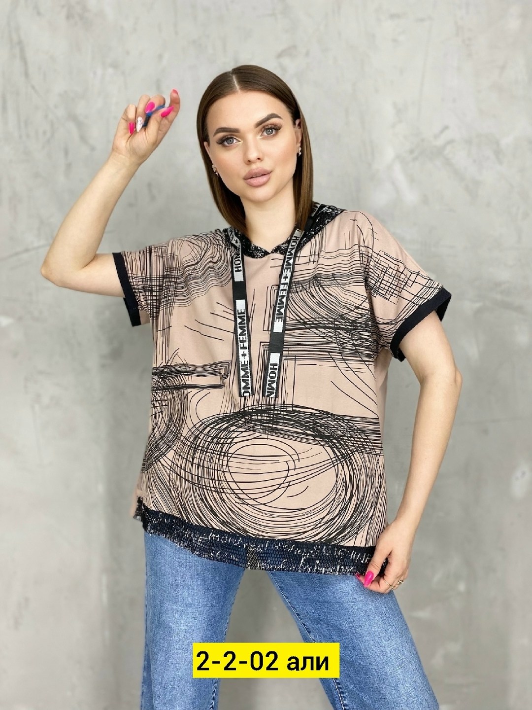 футболки женская,женские кофты,блузка кофточка,женские футболки больших размеров,кофточка