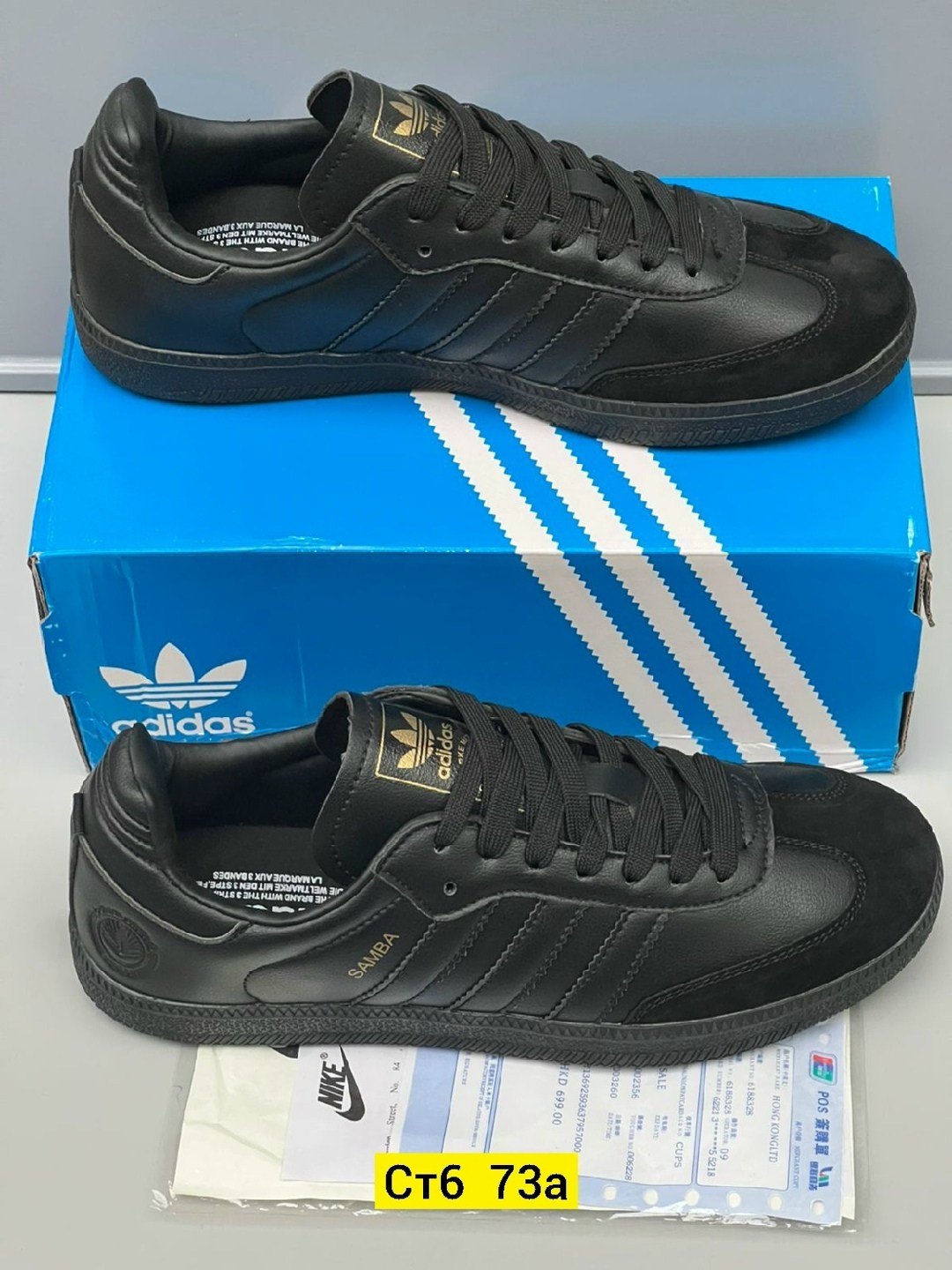 кроссовки мужские adidas,,кроссовки adidas,мужские кроссовки adidas samba,кроссовки адидас