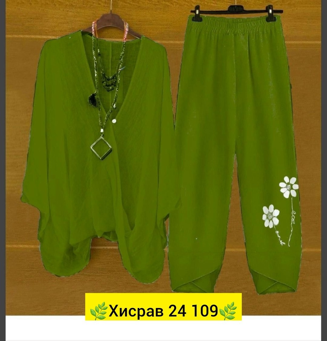 модные костюмы,брючный костюм элегантный,женский брючный костюм,стильные костюмы,летние брючные костюмы женские