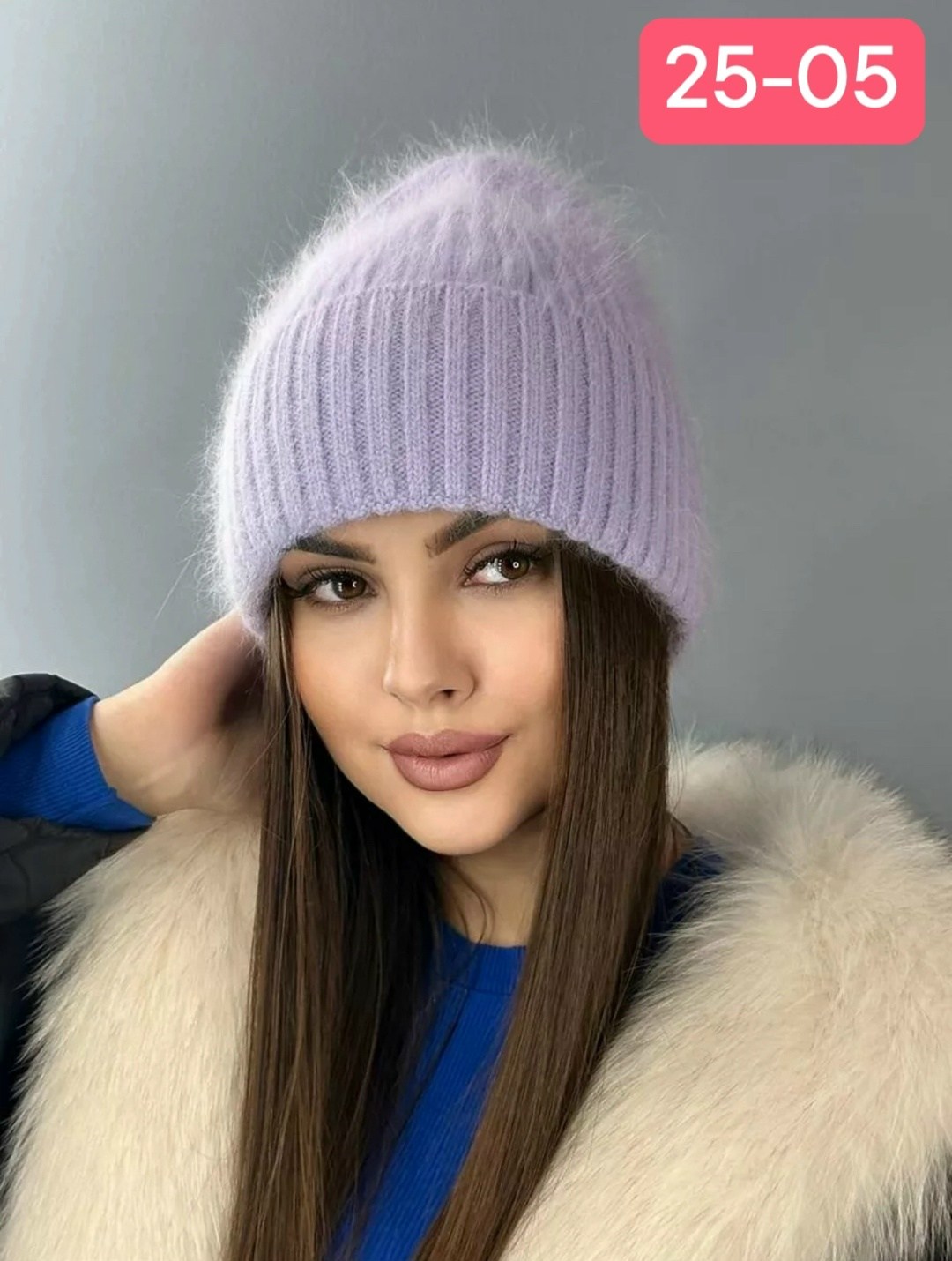 шапка женская пушистая вязаная зимняя из ангоры,шапка зимняя из ангора,шапки женские зимние модные,женские шапки,женская шапка из ангоры