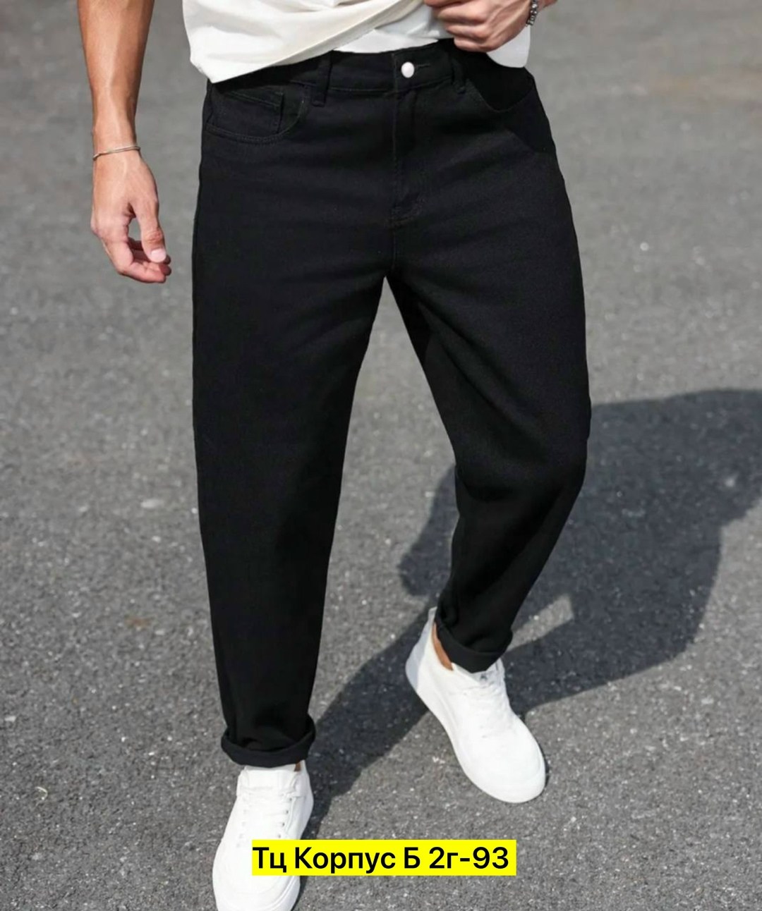 брюки мужские зауженные,мужские джинсы бананы,брюки джоггеры мужские,брюки для мужчин,мужские джинсы