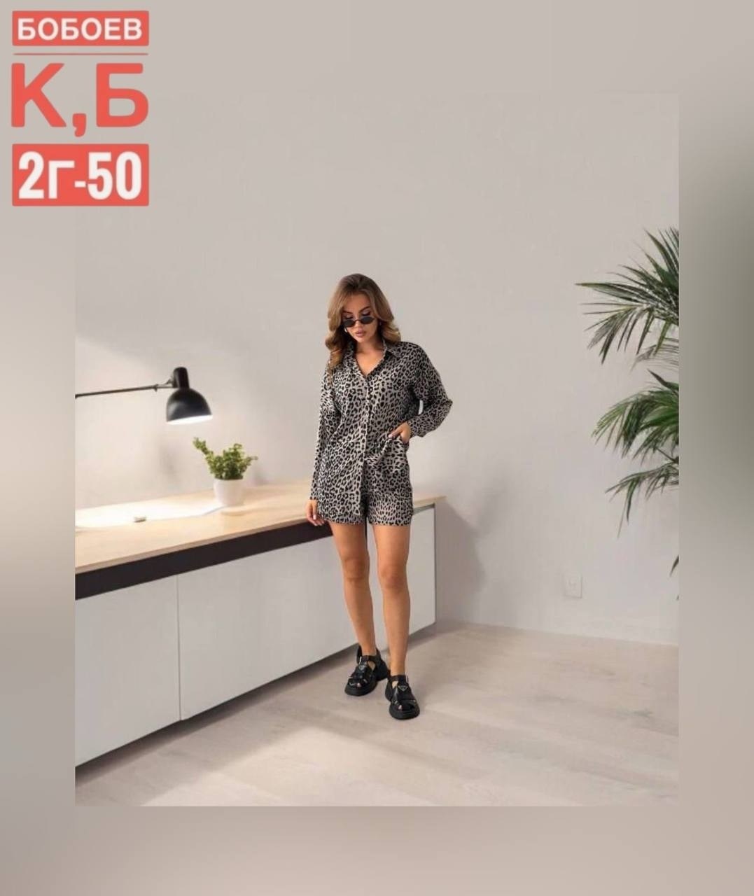 костюмы двойки,женские костюмы,женские одежды, ,повседневный костюм