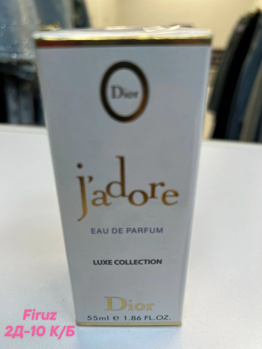 dior addict eau de parfum 100 мл,духи парфюм,парфюмерия духи,купи духи,парфюм