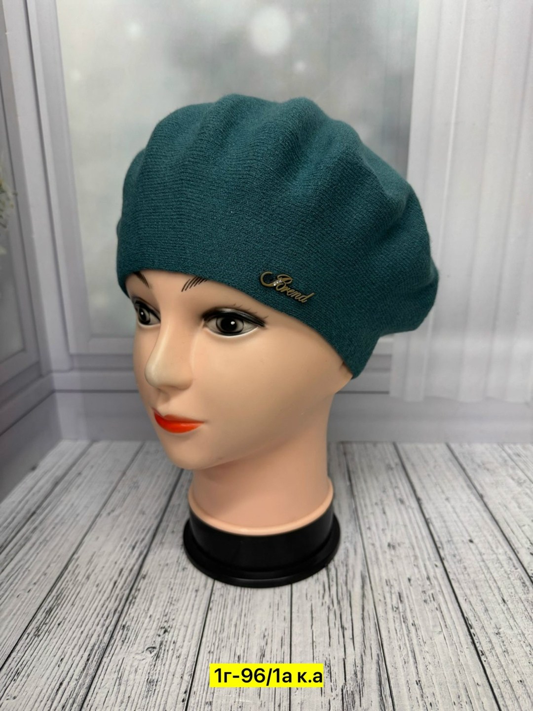 берет женский,берет,шапка женская,берет классический,вязаная шапка женская