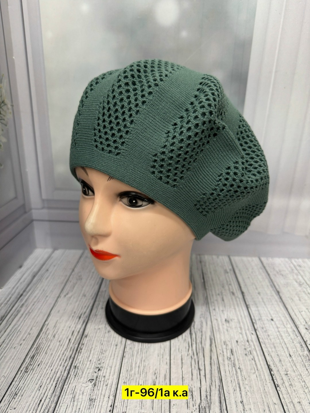 шапка для женщин,женские шапки,шапка платок,берет женский вязаный,берет