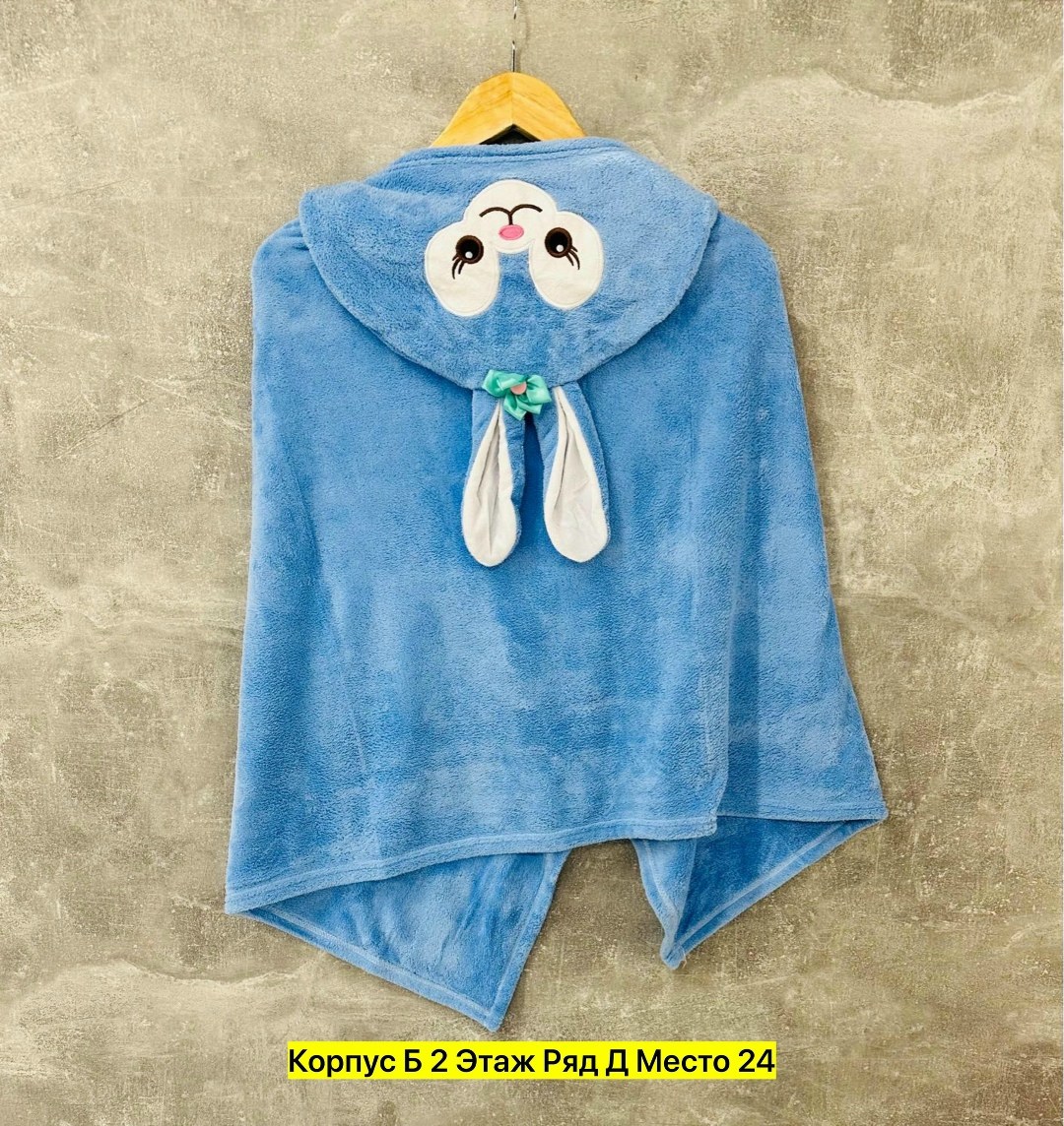 банное полотенце детское с капюшоном,полотенце детское с капюшоном,детские полотенца,полотенце с капюшоном,полотенец детский
