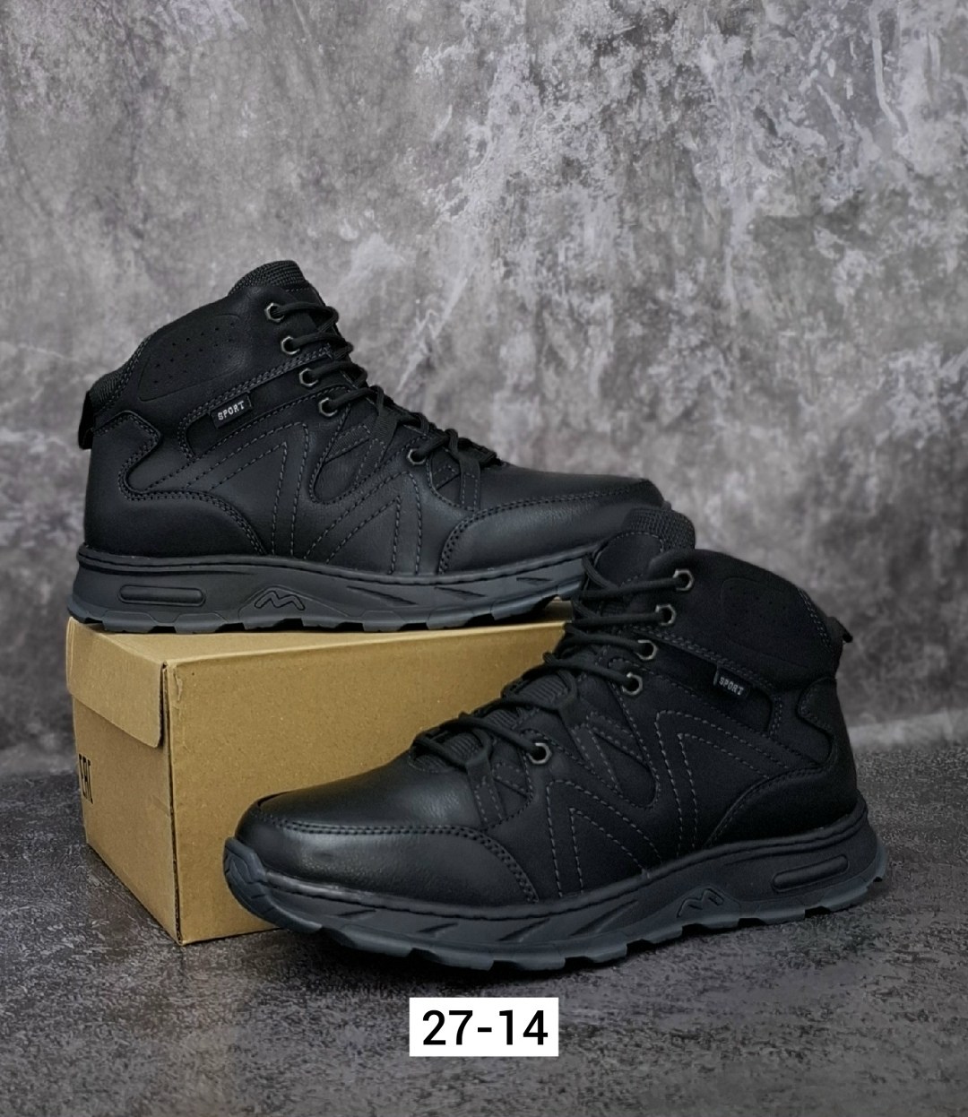 ,мужские зимние ботинки,ботинки мужские, мужская зимняя,зимние ботинки рибок мужские