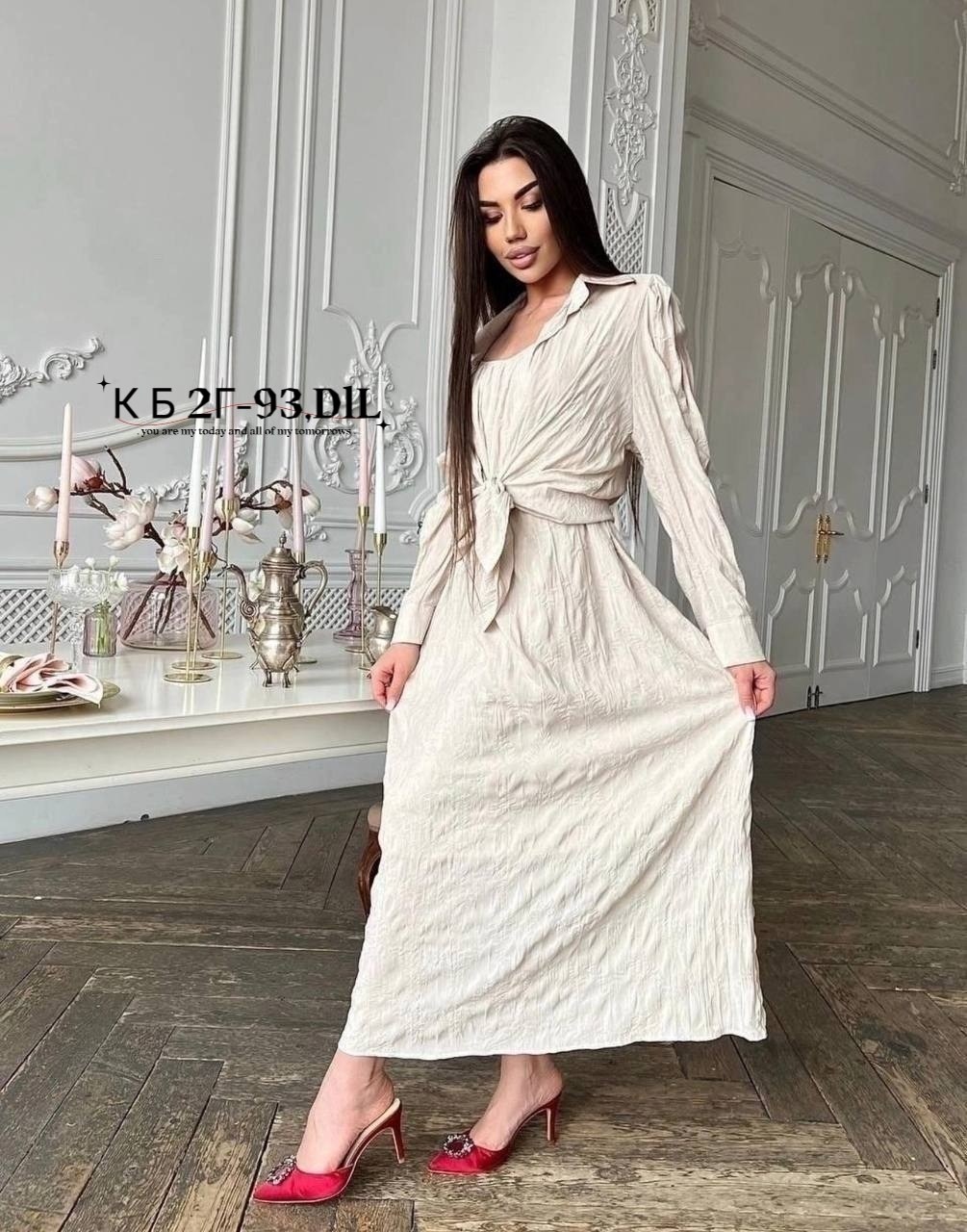платья ,стильные костюмы,сарафан платье,платье комбинации