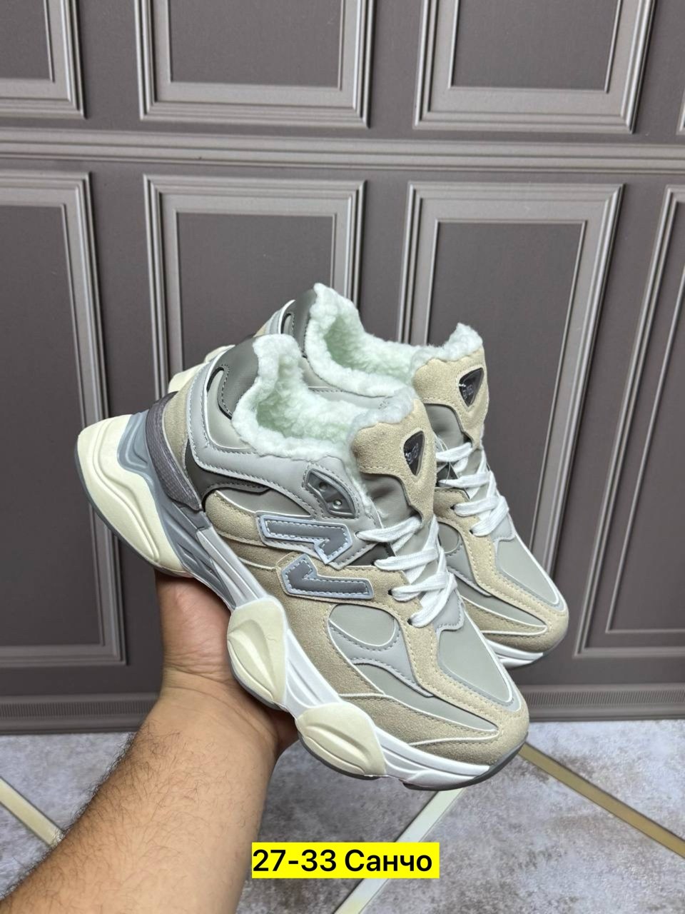 кроссовки,кроссовки женскиe,кроссовки new balance 9060,, кроссовки