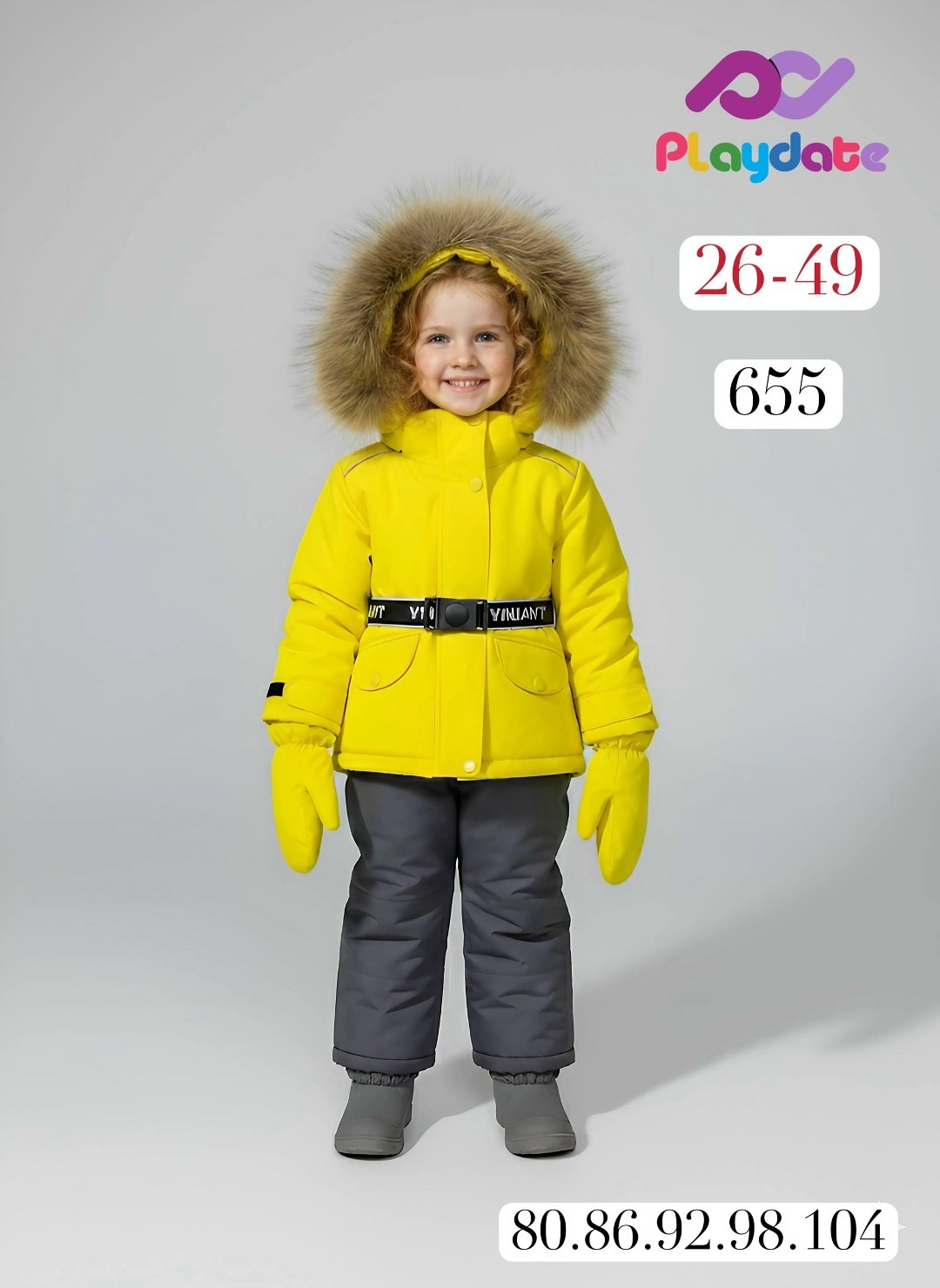 зимний костюм для девочек,зимние костюмы,костюм зимний детский,куртка зимняя для девочек,комплект верхней одежды