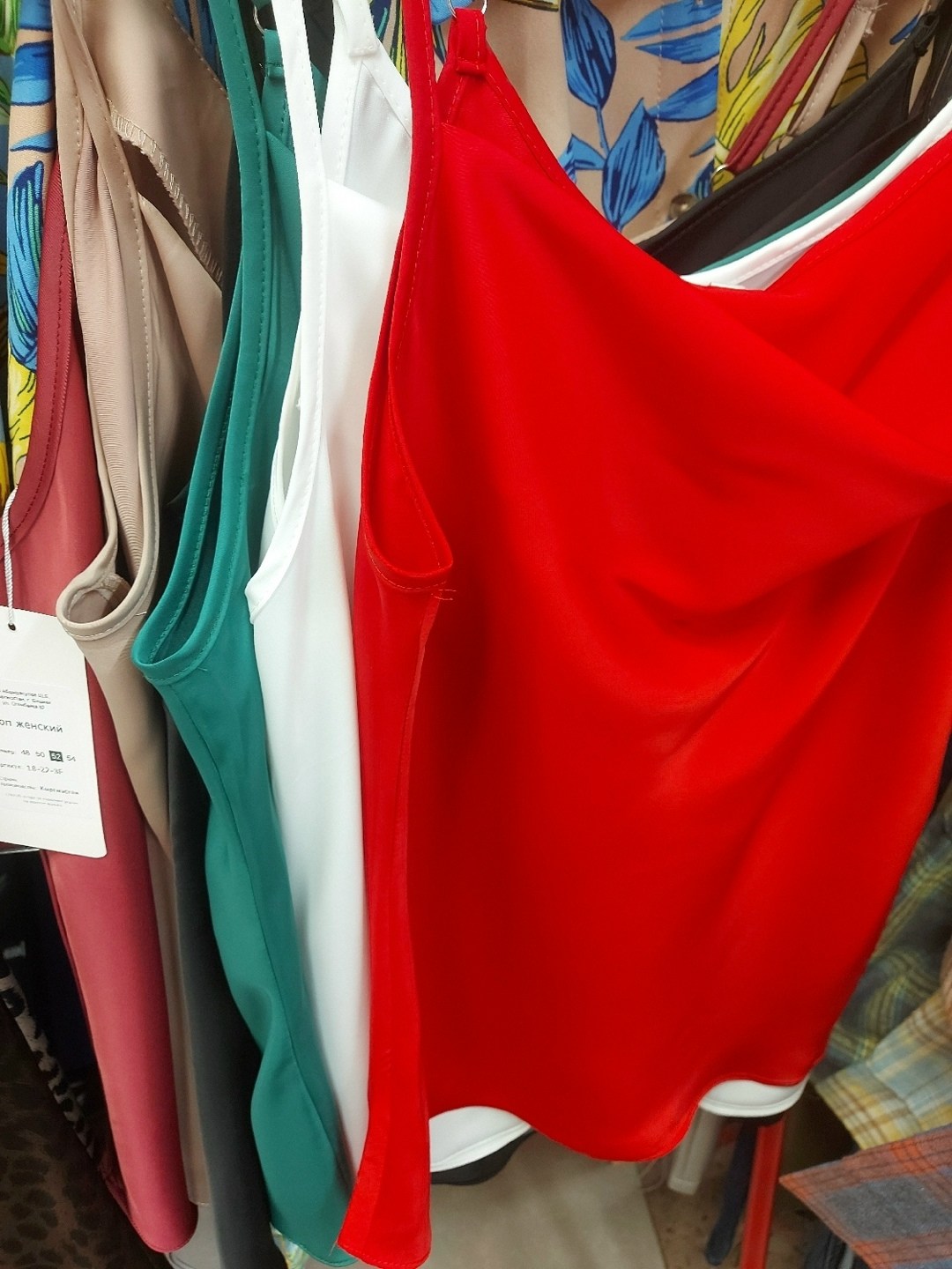 оптом,топ женский атласный,топ женский,женские одежда,майка женская