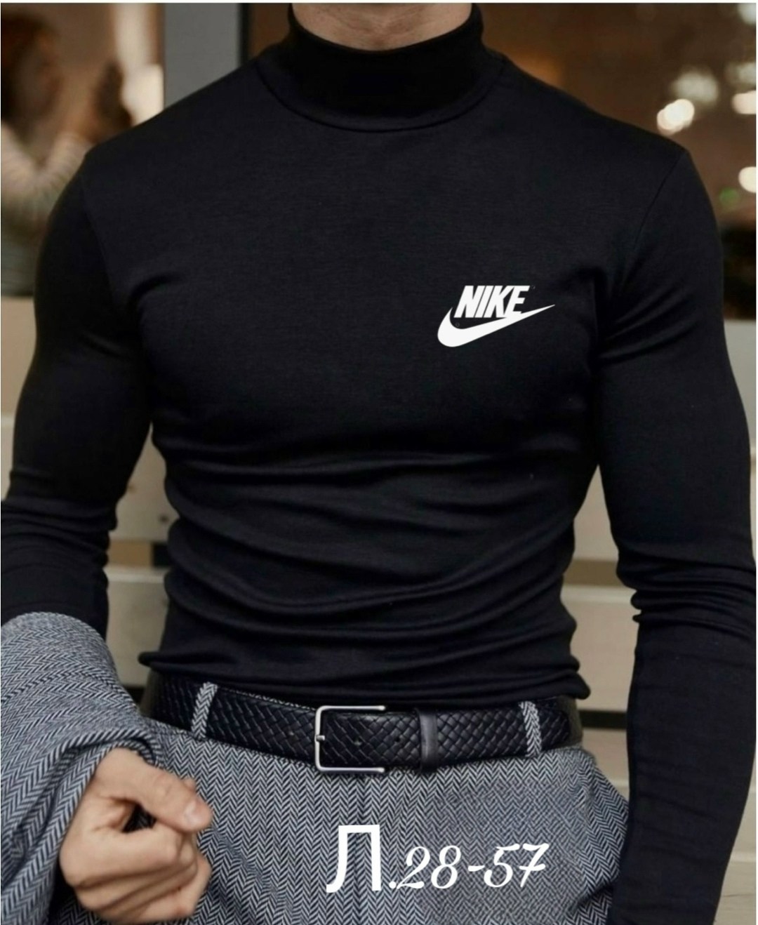 водолазка мужcкая,водолазка для мужчин,водолазка,мужская кофта,толстовка свитер