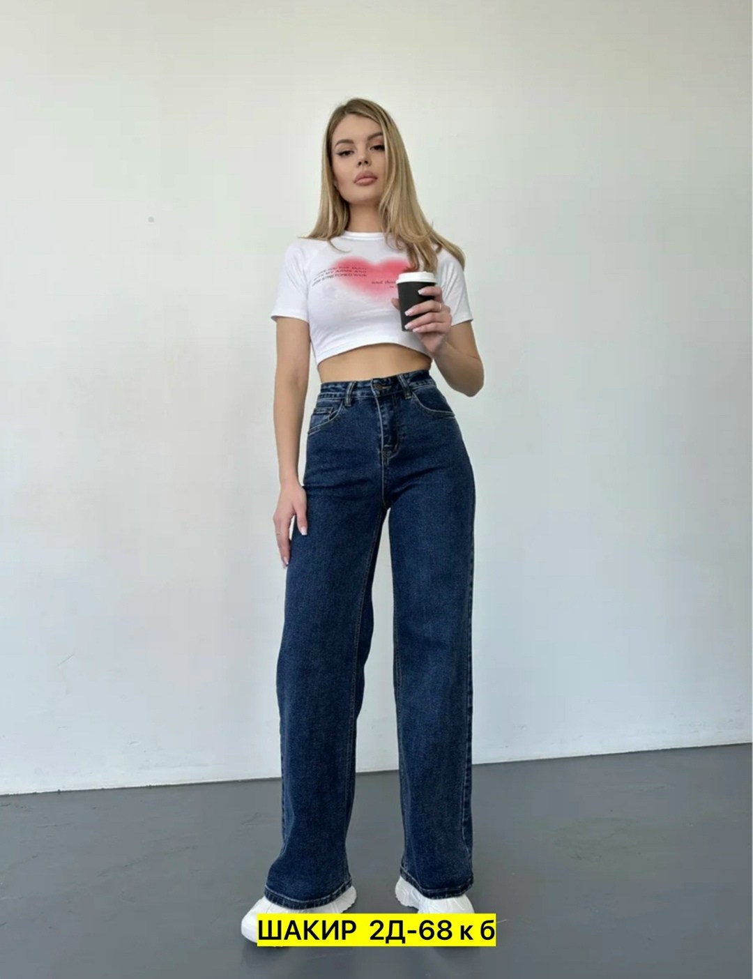 женские джинсы,джинсы брюки,джинсы повседневные,джинсы женские прямые,прямые джинсы