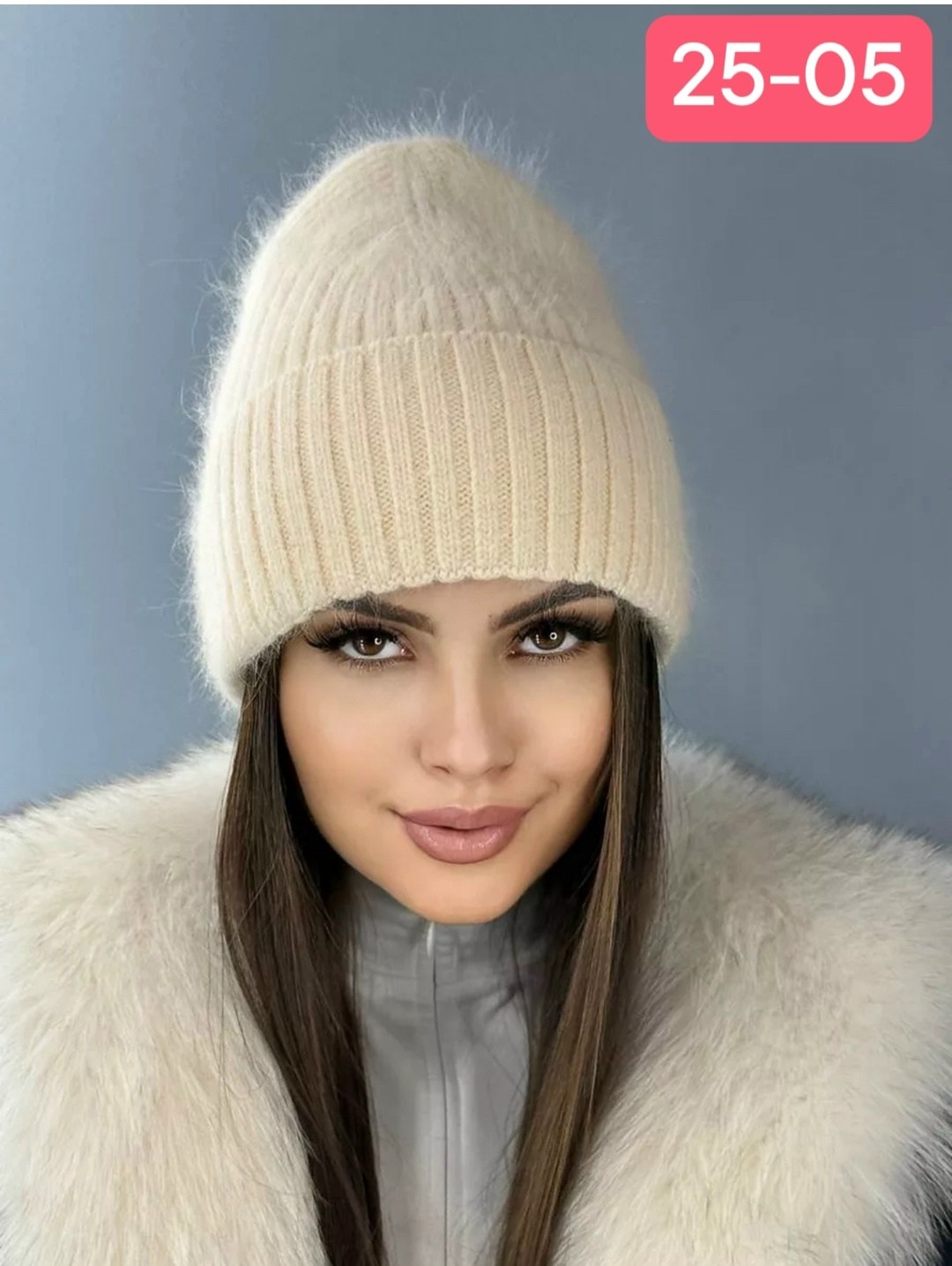шапка женская пушистая вязаная зимняя из ангоры,шапка зимняя из ангора,шапки женские зимние модные,женские шапки,женская шапка из ангоры