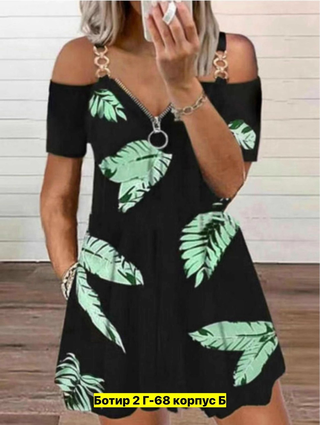 летние женские футболки,женские футболки,летнее платье туника,туника женская,модные женские футболки