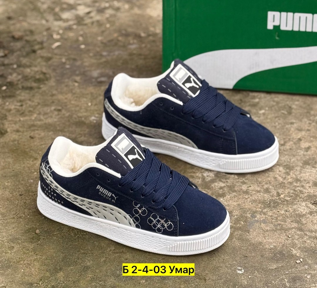 ,кроссовки puma,кроссовки puma suede,кроссовки замша,кроссовки женскиe