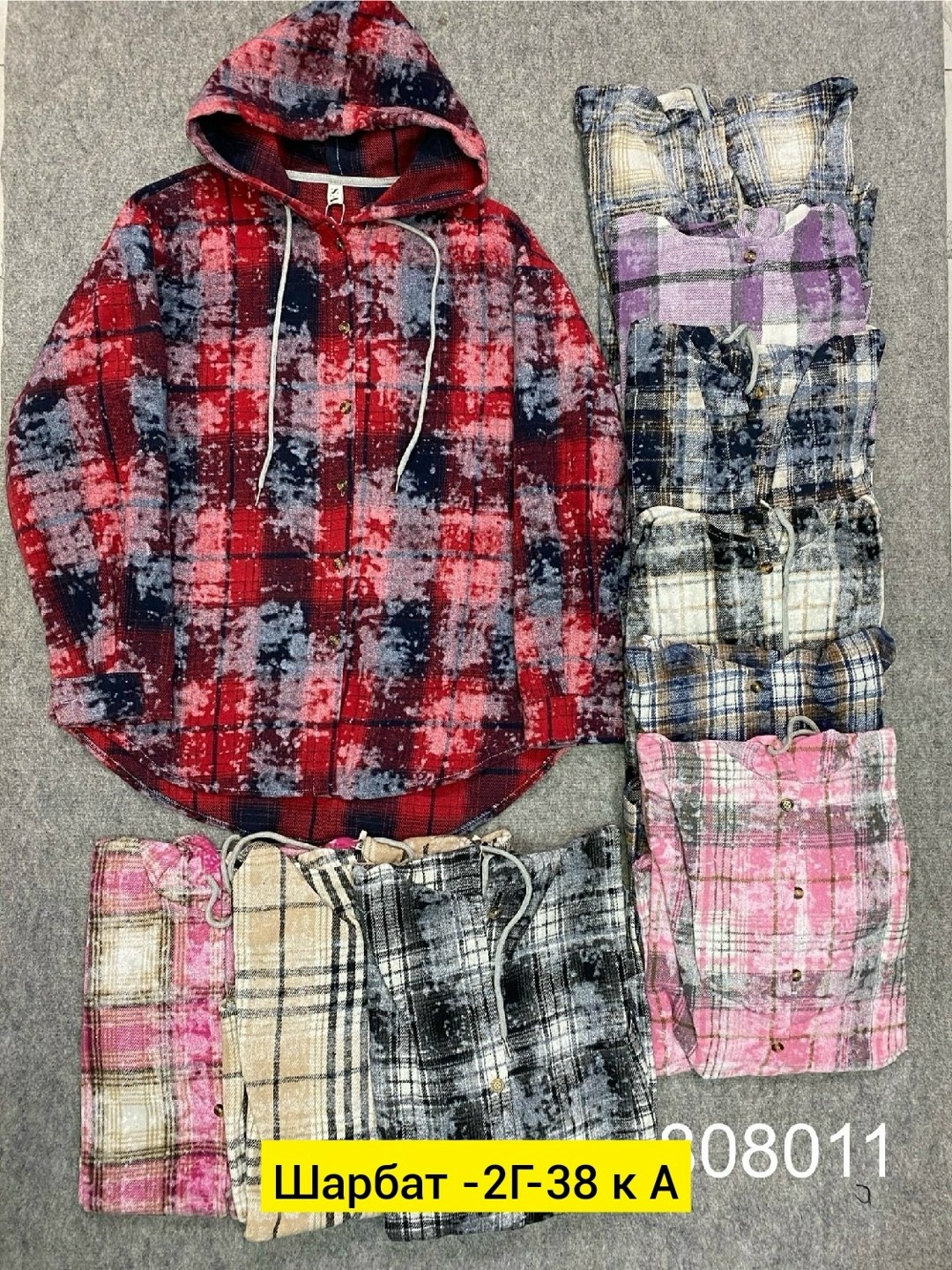 рубашка с капюшоном,клетчатая рубашка с капюшоном,рубашка с капюшоном теплая,рубашка в клетку с капюшоном,рубашка с капюшоном мужская