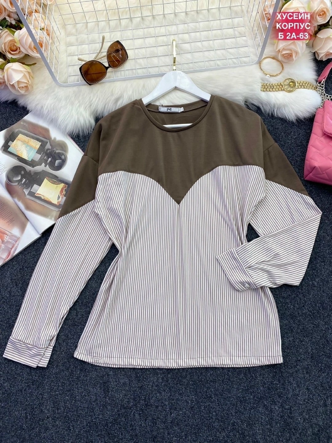 женская кофта,блузка кофта,свитшот женская,модные свитера,кофта полоска