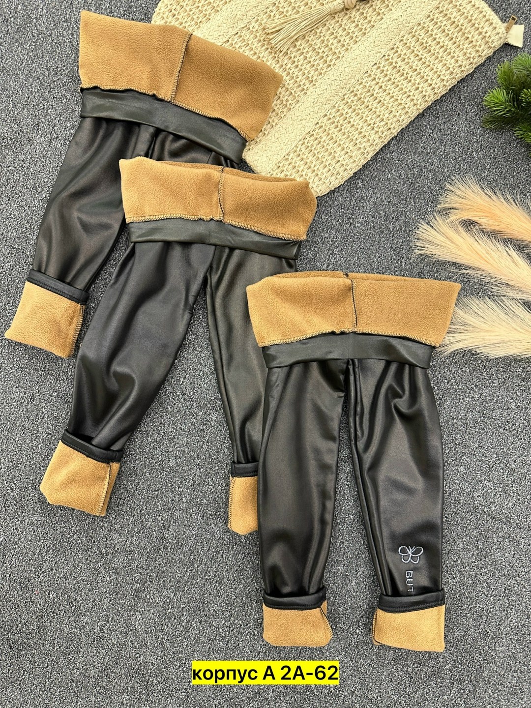 лосины кожаные,леггинсы кожаные,леггинсы детские,штаны леггинсы,лосины детские