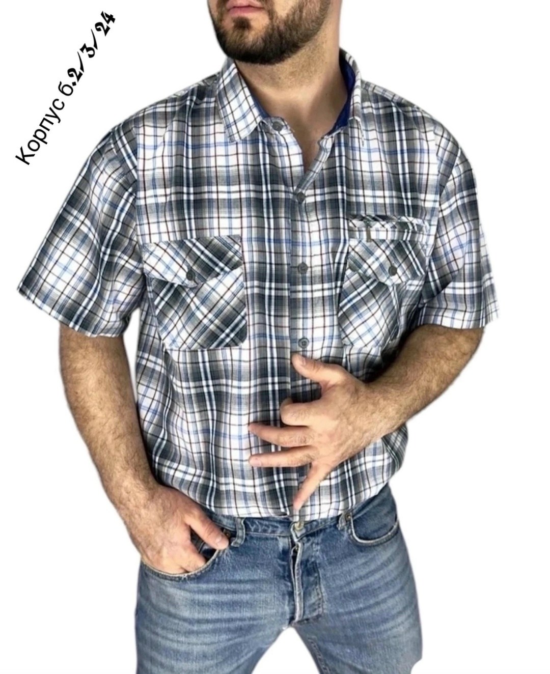 рубашка мужская,рубашка в клетку с короткими рукавами,рубашка классическая хлопковая,мужская клетчатая рубашка,повседневная рубашка