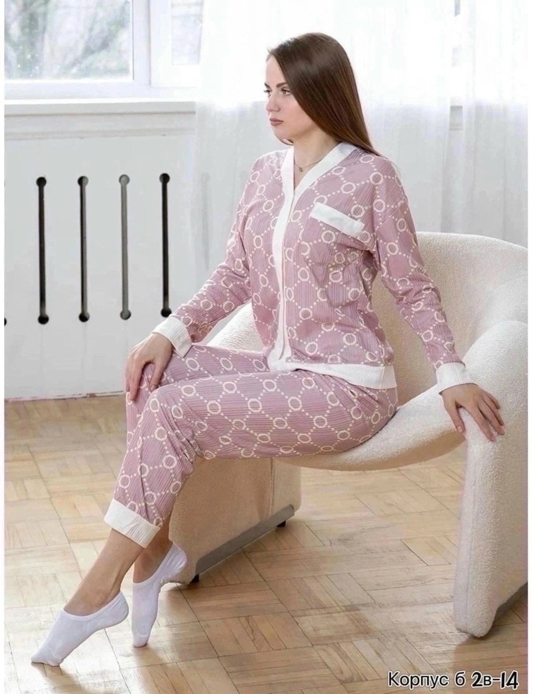 пижама женская,стильная пижама,домашний костюм пижама,пижама для женщин,пижамные костюмы