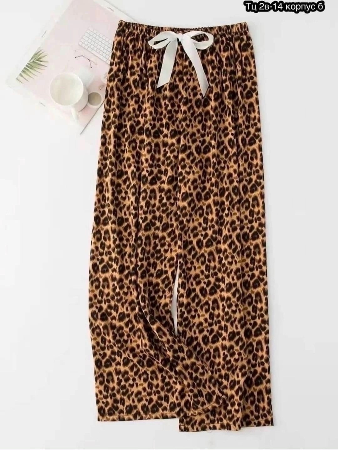 брюки пижамные штаны женские широкие домашние для,пижамные штаны,пижама в горошек женская,домашние брюки,брюки женские