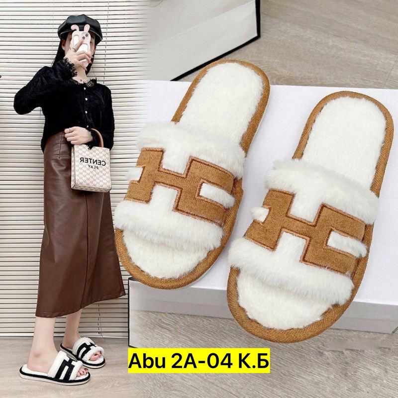 женские тапочки,тапочки меховые,тапочки hermes,домашние тапочки женские,