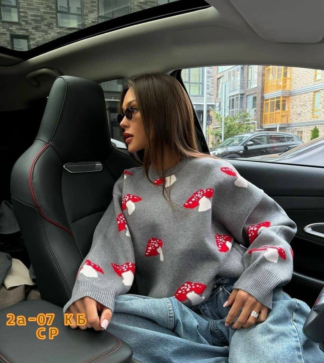 свитер,свитер в стиле оверсайз,свитер с мухоморами,свитер с принтом,модные свитера