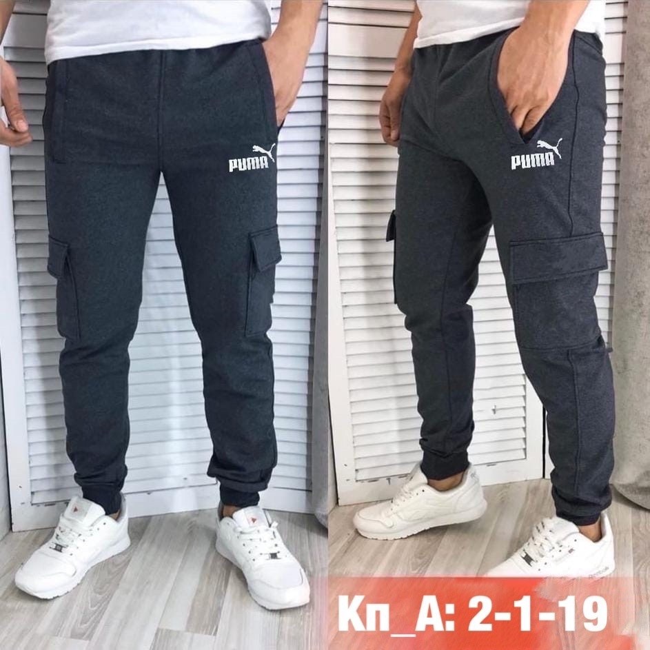 штаны спортивные,спортивные джоггеры,брюки спортивные мужские,брюки джоггеры,спортивные брюки