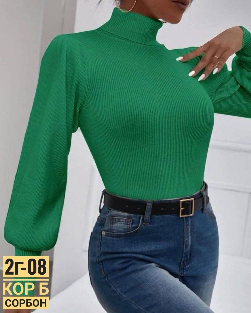 водолазка женская,женские кофты,базовая кофта,кофта лапша,кофта лапша с фонариком