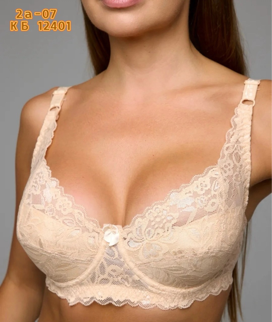 бюстгальтер кружевной больших размеров без пушап,бюстгальтер женские,женский кружевной бюстгальтер,красный бюстгальтер,бюстгальтер