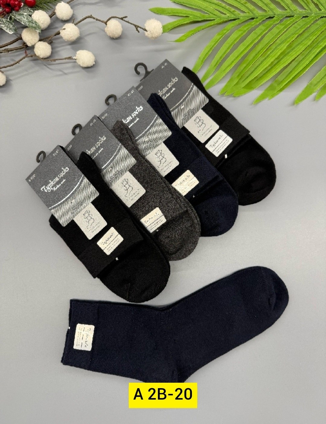 носки мужские,носки мужские средние,носки мужские классические,носки мужские 10 пар,комплект носки мужские