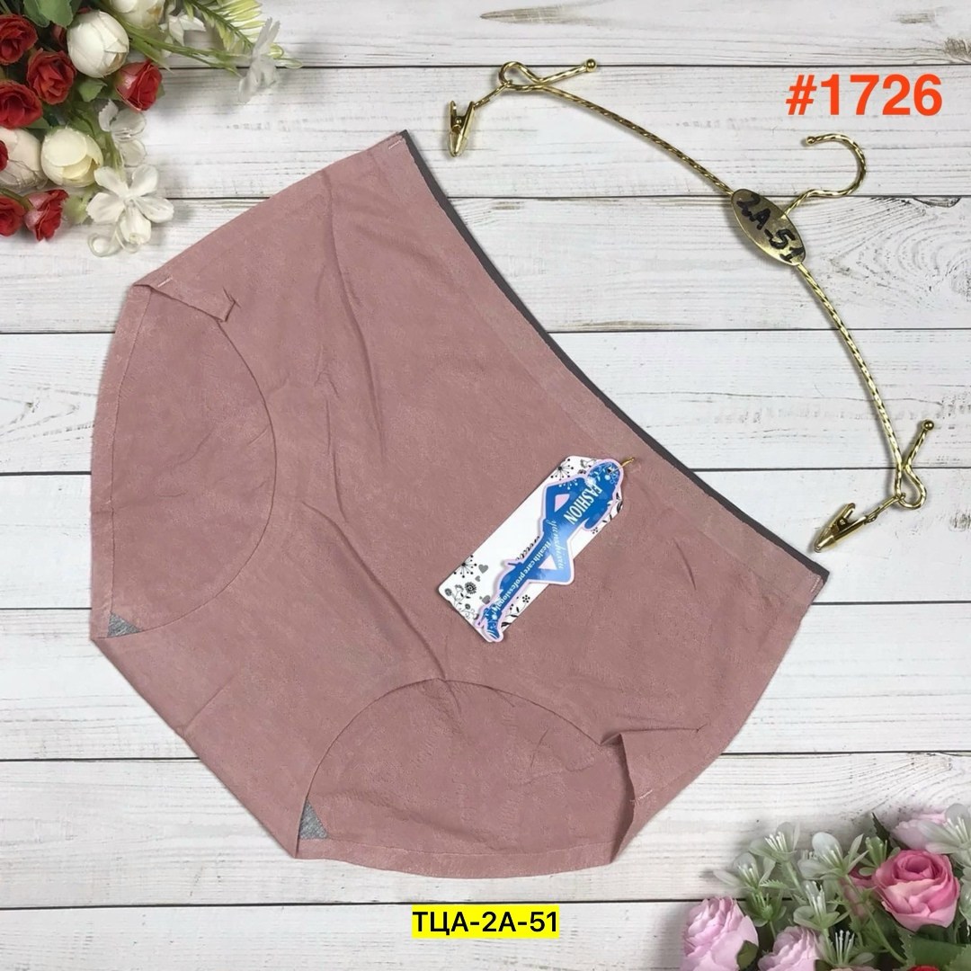 трусы для женщин,женские бесшовные трусы,женские нижнее белье,женские трусы,комплект женских трусов