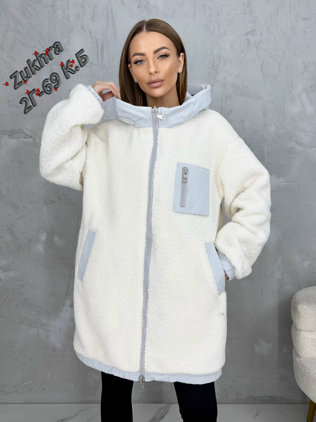 куртка женская,куртка женская демисезонная,демисезонная куртка,ветровка женская,куртка женская белая