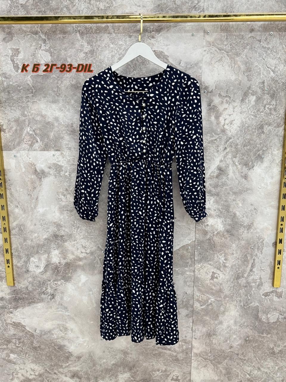 женские платье,женское платье в горох,платья,платье женское шифоновое,летнее женское платье