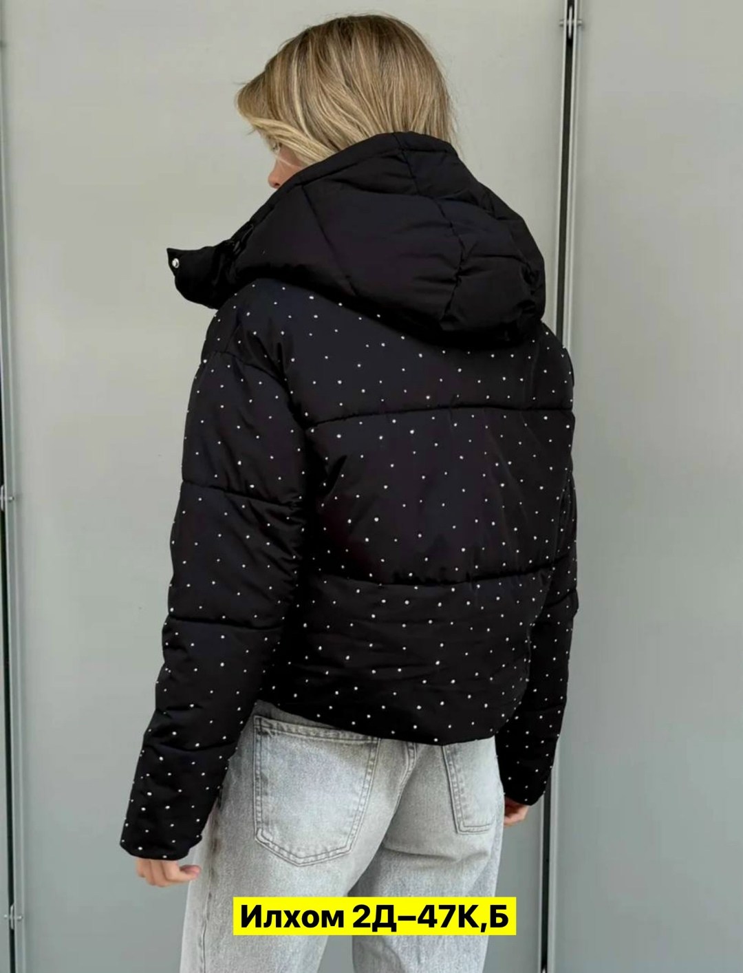 куртка женская демисезонная,куртка,демисезонная куртка,стильная куртка,куртка женская модная