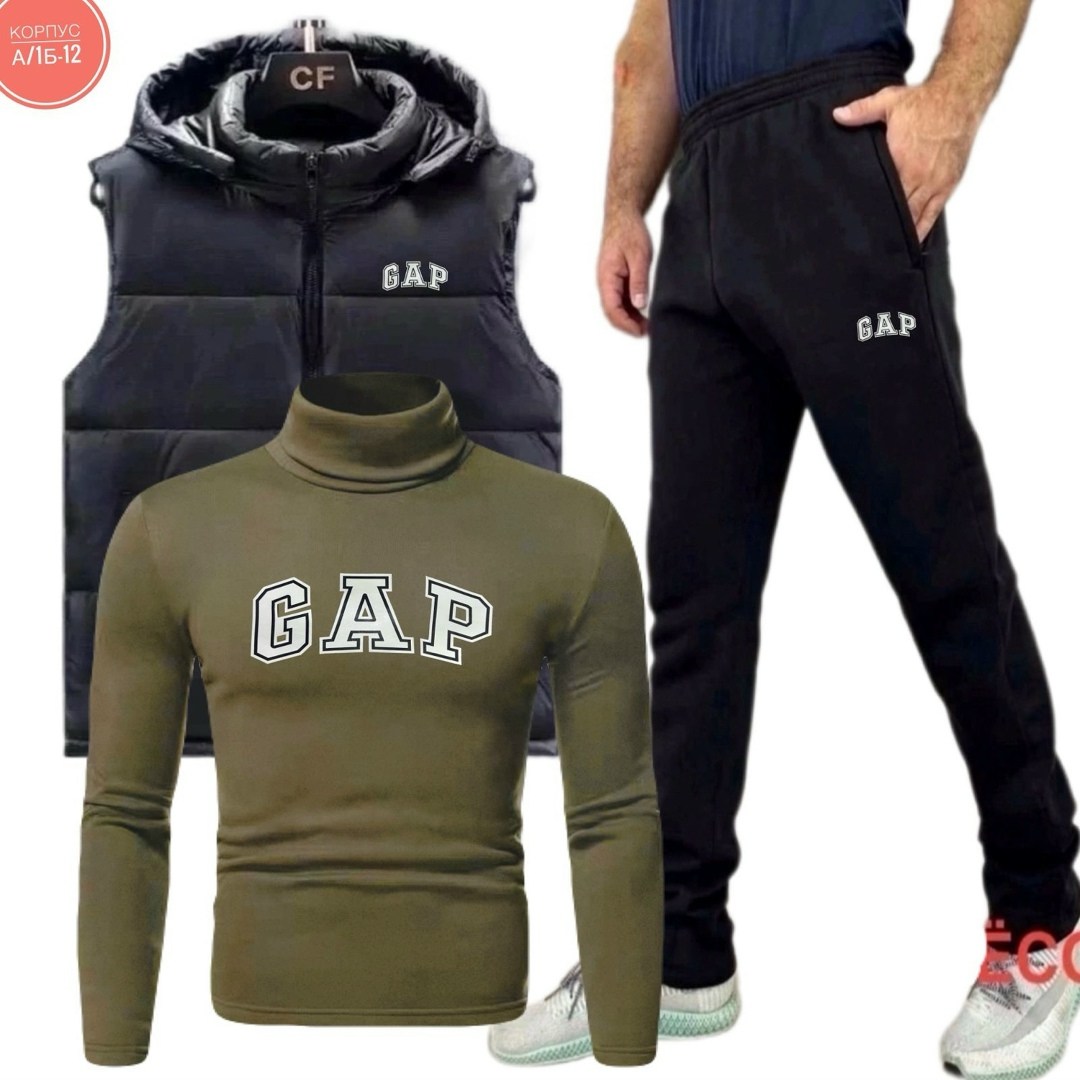 мужские спортивные костюмы,мужской костюм на флисе тройка,костюм мужской флис,костюм для мужчин,костюмы мужские