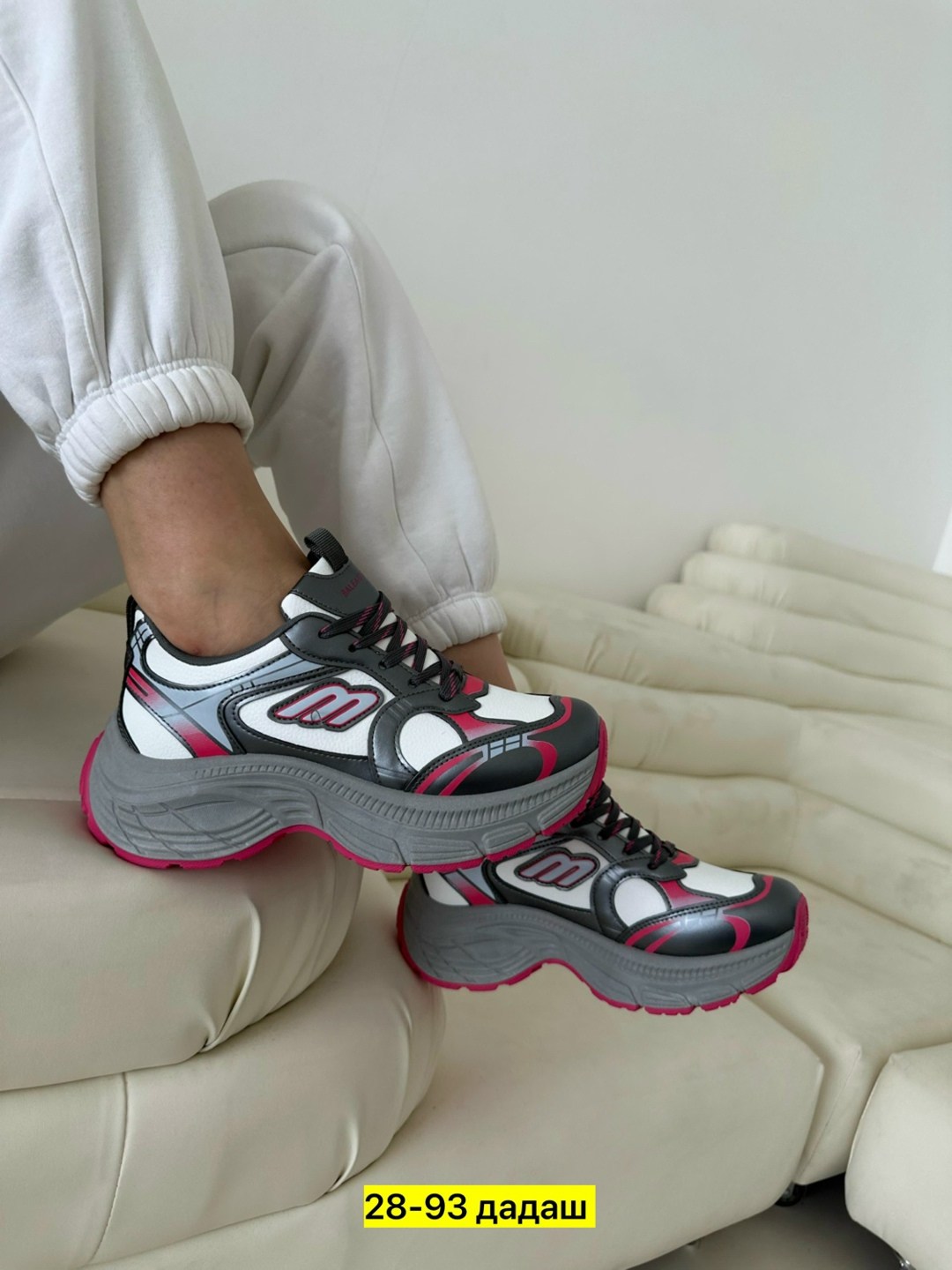 кроссовки женскиe,кроссовки,кроссовки весенний,кроссовки женские balenciaga,женские кроссовки на платформе