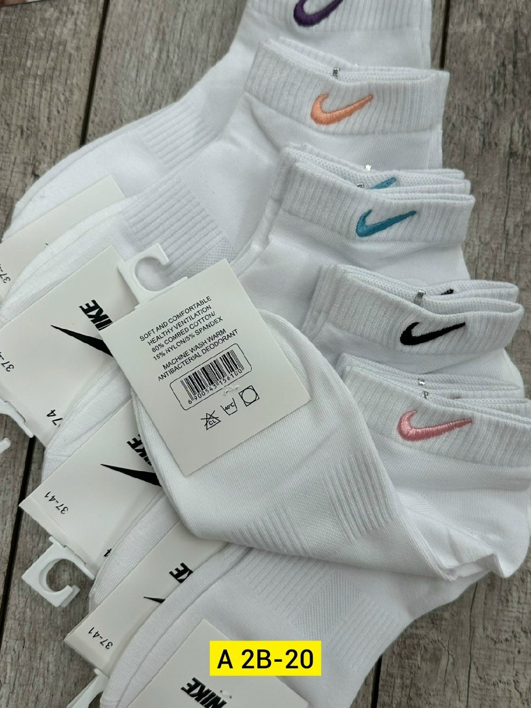 носки женские,носки комплект,носки хлопковые женские,носки для женщин,носки подростковая