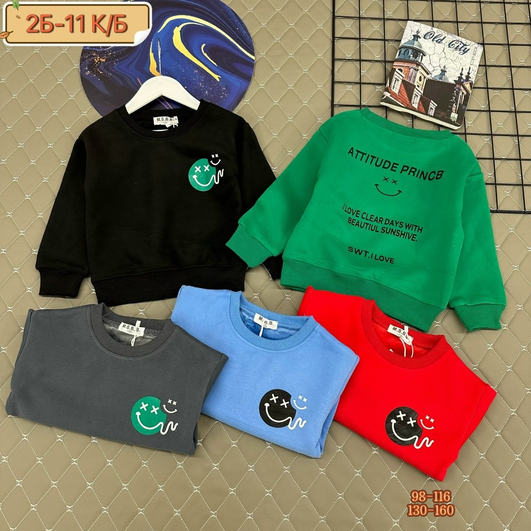 детский свитшот,свитшот для мальчика толстовка,свитшот для малыша,cвитшот для мальчика,свитшот для мальчика и девочки