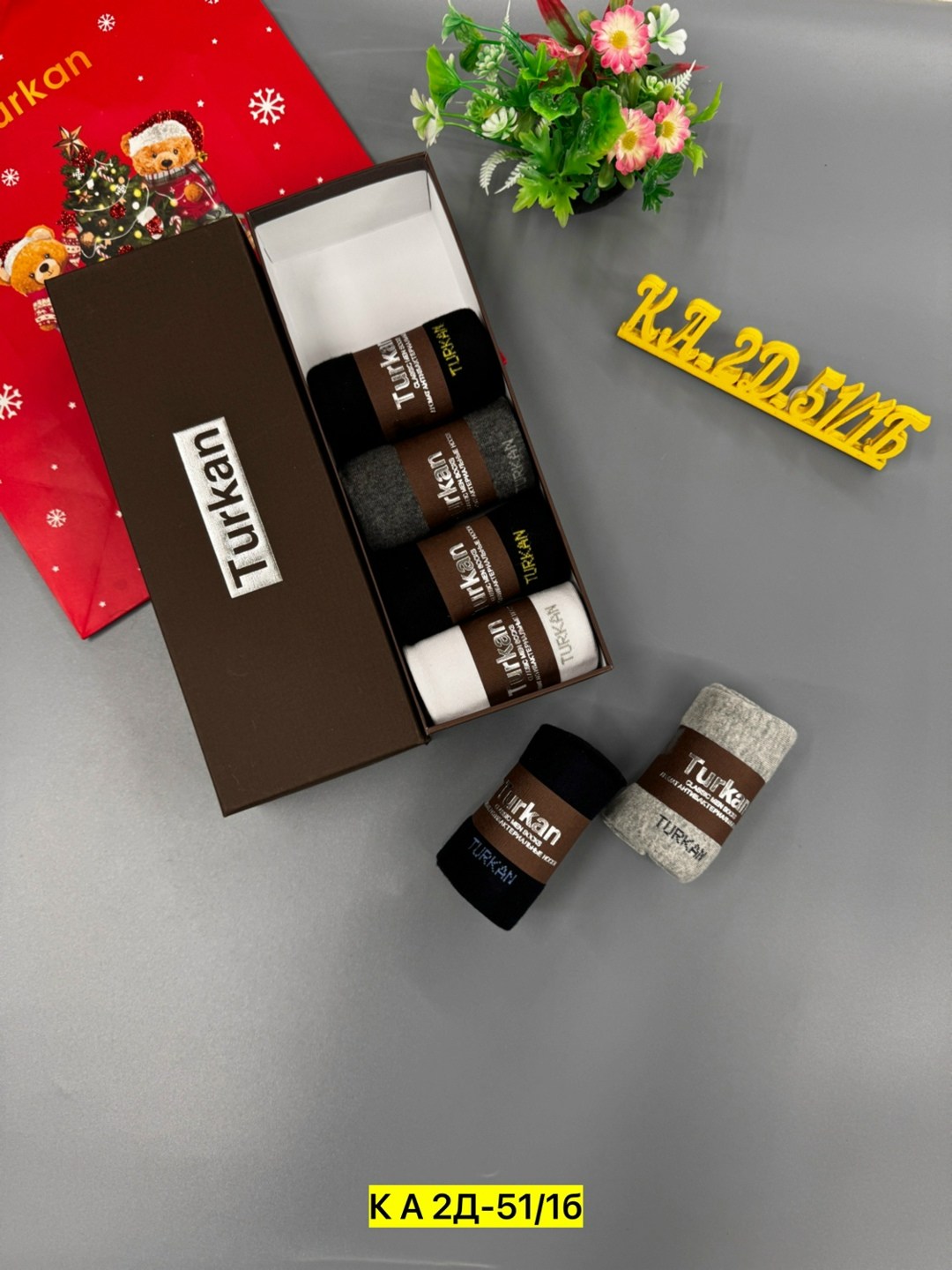 комплект носки мужские,мужской набор носков,носки мужские однотонные набор,носки мужские turkan набор 6 пар,носки мужские