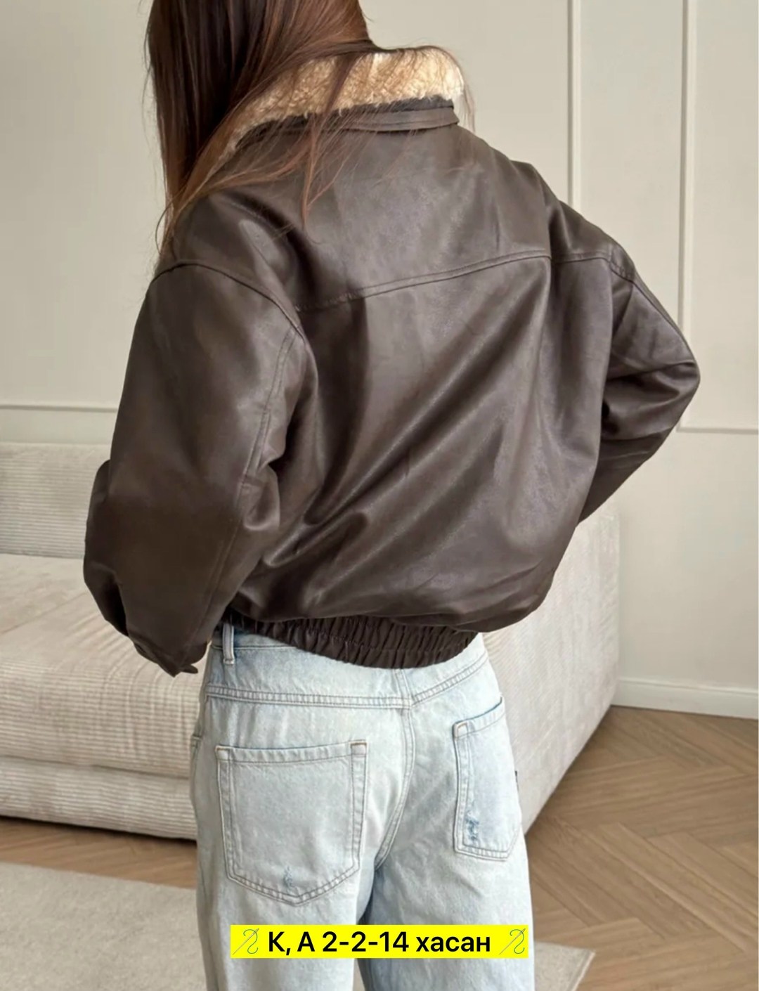 куртка модная,повседневная куртка,кожаная куртка,женские куртки,стильная куртка